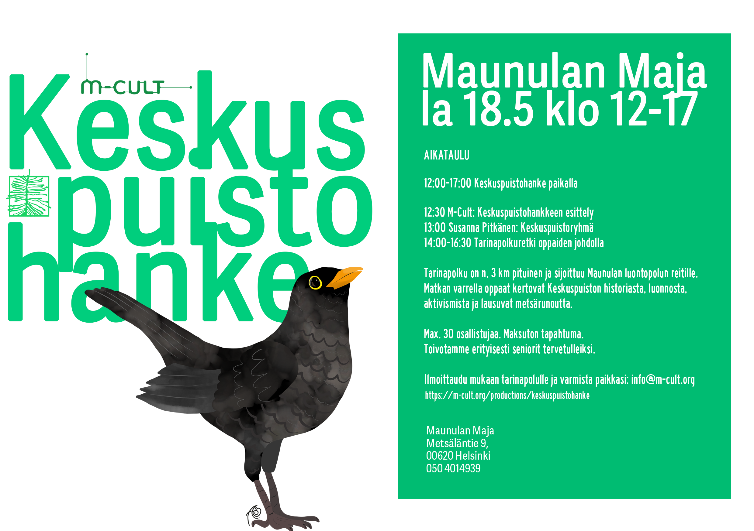 KPH_Maunulanmaja_tapahtuma