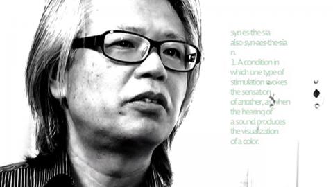 Shinji Kanki still from video interview